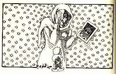 naji al-ali